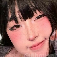 Aheyanlz Nahé