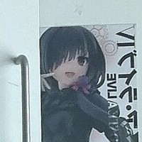 bittersweetyy Nahé