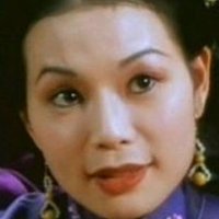 Mai Ching Nahé