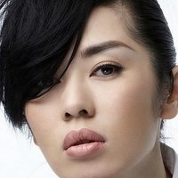Nan Yu Nahé