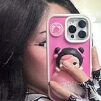 ProperPeach / ProperPeachLive / Yumibaby69 Nahé