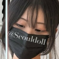 Seouldoll 설돌 Nahé
