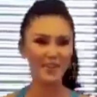 Soo Yeon Lee Nahé